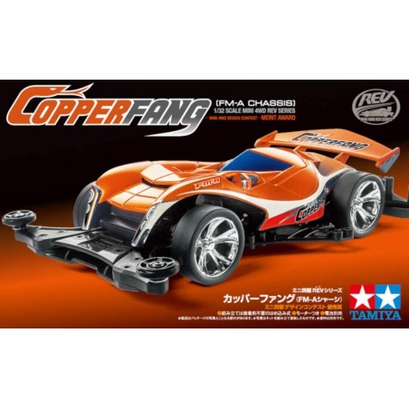 COPPERFANG FM-A MINI 4WD TAMIYA 