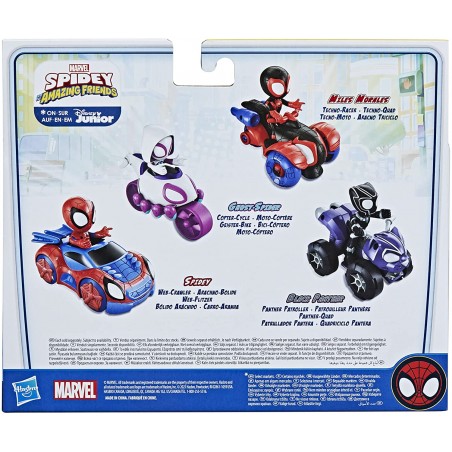 MARVEL SPIDEY AND HIS AMAZING FRIENDS  GHOST-SPIDER E COPTER-CYCLE HASBRO