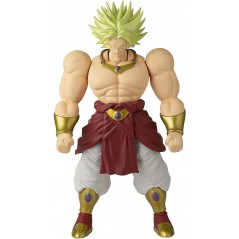 DRAGON BALL SUPER SAIYAN BROLY  LIMIT BREAKERS SERIES BANDAI