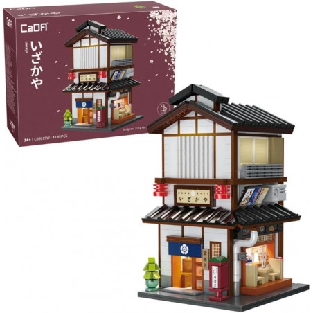 CADA 66019 JAPANESE STREET SCENE 