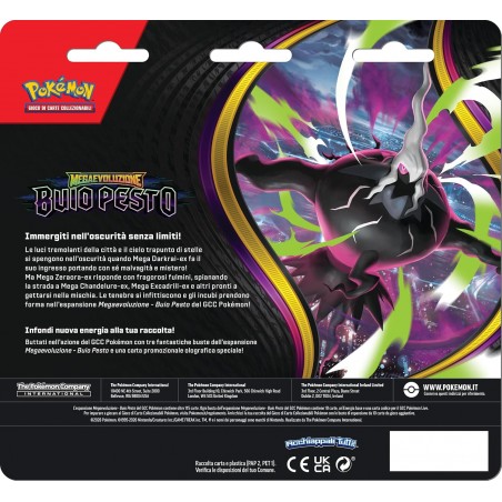 BLISTER 3 BUSTE POKEMON MEGAEVOLUZIONE  BUIO PESTO