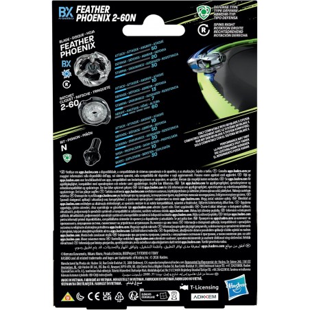 BEYBLADE X FEATHER PHOENIX 2 60N 