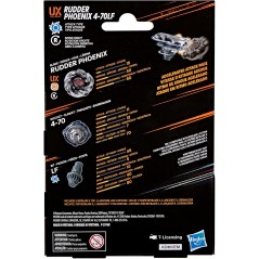 BEYBLADE X RUDDER PHOENIX 4 70LF