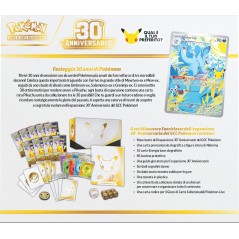 SET ALLENATORE 30 ANNIVERSARIO POKEMON 