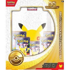 COLLEZIONE 30 ANNIVERSARIO CON RACCOGLITORE POKEMON
