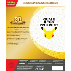 COLLEZIONE 30 ANNIVERSARIO CON RACCOGLITORE POKEMON