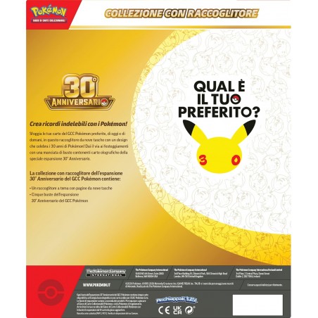 COLLEZIONE 30 ANNIVERSARIO CON RACCOGLITORE POKEMON