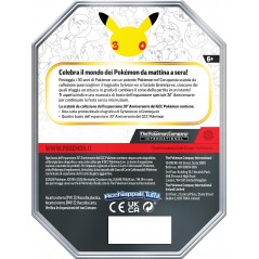 TIN DA COLLAZIONE 30 ANNIVERSARIO  GRENINJA EX
