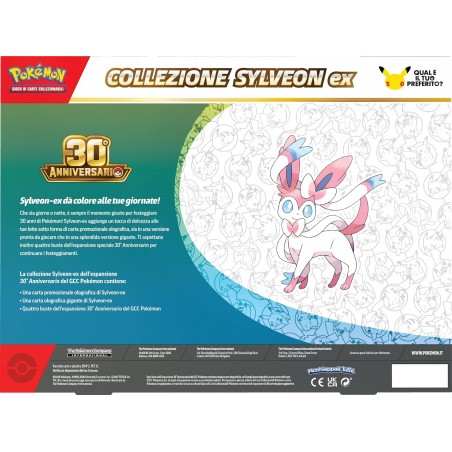 COLLEZIONE 30 ANNIVERSARIO SYLVEON EX 