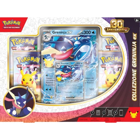 COLLEZIONE 30 ANNIVERSARIO GRENINJA EX 