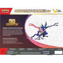 COLLEZIONE 30 ANNIVERSARIO GRENINJA EX 