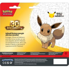 COLLEZZIONE 30 ANNIVERSARIO CON MONETA PIKACHU